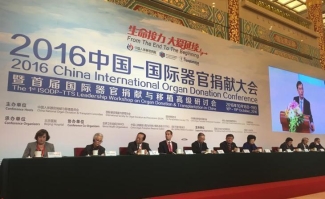 Kimberly Young among panelists at the opening ceremony hosted at the Great Hall of the People in Tiananmen Square Kimberly Young among panelists at the opening ceremony hosted at the Great Hall of the People in Tiananmen Square